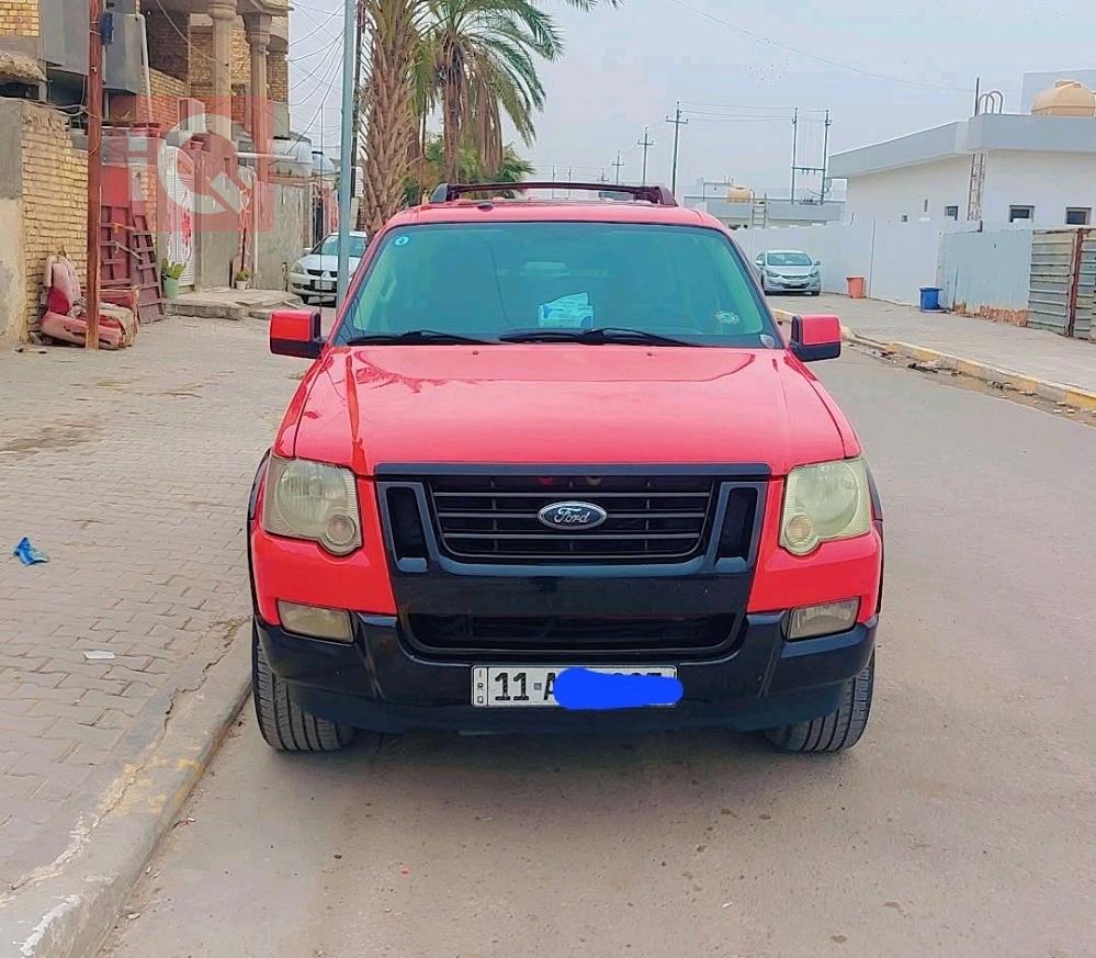 Ford Explorer